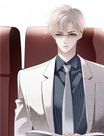 什么叫惊喜完结版
