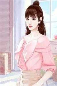 贵命转折小说全集