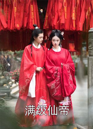 全家团宠也没用，绝不原谅！精选小说