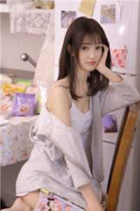妻子的隐秘