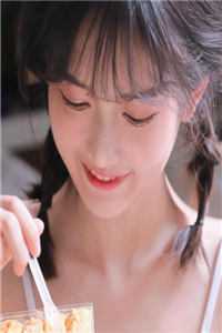 相亲走错桌，闪婚高冷美女总裁畅销巨作
