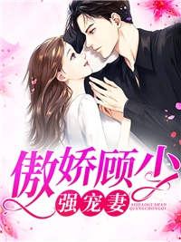 全集美人如玉