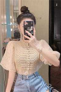 闪婚后：傅先生马甲藏不住了完整阅读