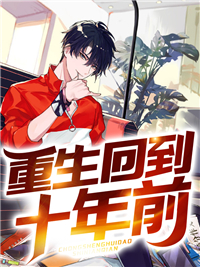 夫家满门忠烈，却被抄家流放？完整版