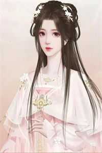 美人如玉畅销巨作