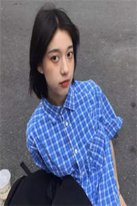 妻子的隐秘全文