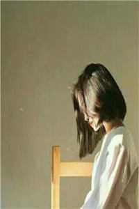 全章节重生复仇手札