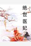 完整版宁鸢 陆晋南小说免费