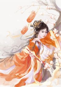 嫡女惊华：王妃暴躁不好惹全文版