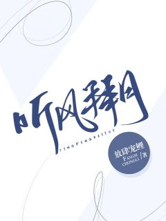 重生都市仙帝
