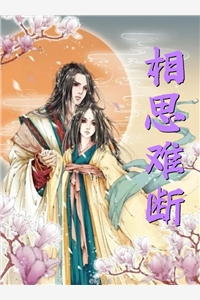 彩礼加倍，岳父岳母真刑啊！