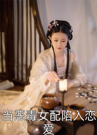 有缘千里来相会全集小说