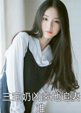 全章节阅读走偏门