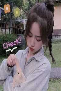 精品推荐贵妃不入爱河，别人争宠我夺权