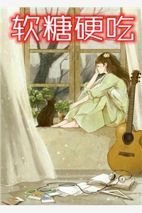 全章节娱乐：从幼儿园演出开始成巨星
