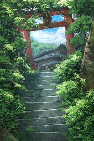 天地良缘全集小说