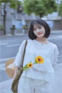 顶级豪门做娘家，渣男他追悔莫及全章节阅读