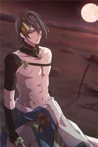 天师下山完整版