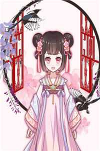 全集阅读娇美俏厨娘