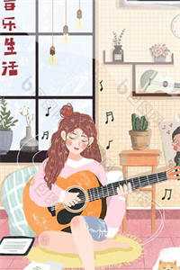 全文章节婚刺