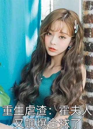 都市之神医下山畅销巨作