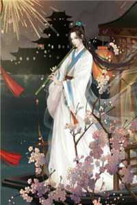 完整阅读我的高冷女总裁