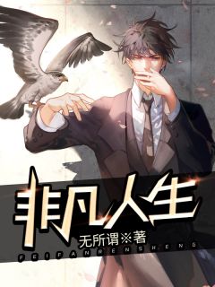 全集阅读皇朝争霸