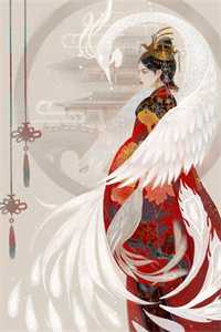桃源山村小说