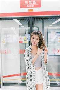 贵女重生后，全京城都在等她出手虐渣全文阅读