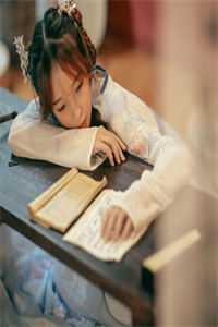 宁子鸢陆晋南