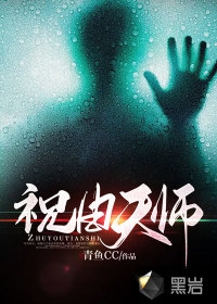 被赶出家门，我靠租房系统末世求生全章节阅读
