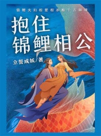 精品小说全能战兵