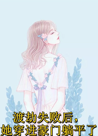 精品推荐一统玄天