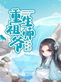 豪掷千金：现在抱大腿还来得及吗