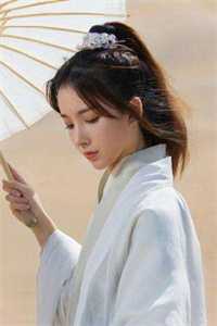 全文入赘后，夫妻俩双双掉马了