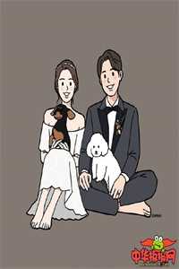 大展宏图完整版