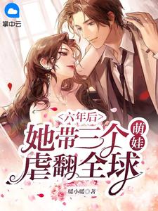 精选小说我选光头大魔王很合理吧