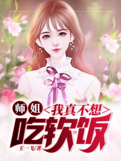 九死一生全文章节
