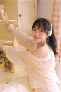 新婚后，我枝繁叶茂多子多福大结局