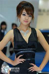 我的大小姐老婆全文版<