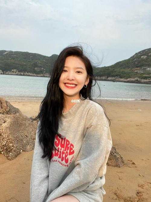惊！我醉酒撩了美女总裁上司精选小说