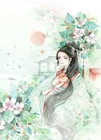 全文阅读甜宠：总裁娶到了他暗恋的女孩