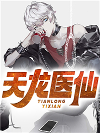 离婚后，傲娇大佬日日缠着她全文阅读
