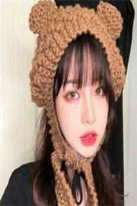 你这条件还上什么班精品推介