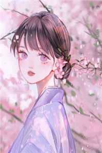 神医救世：从官场开始优秀文集