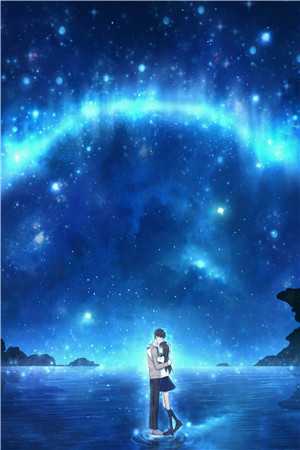 长篇小说假太监：从推倒太子妃开始