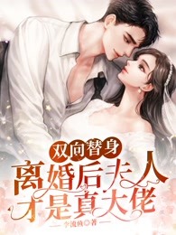 穿越长津湖，我自带武器仓库畅销巨作