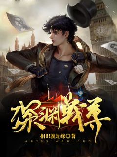江婧仪周余全文精选篇章阅读
