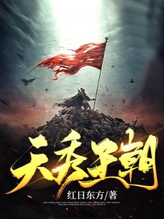 文娱：退学拍电影，豪赚百亿全集阅读