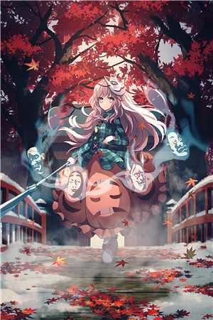 全章节战国：从长平之战开始成战神